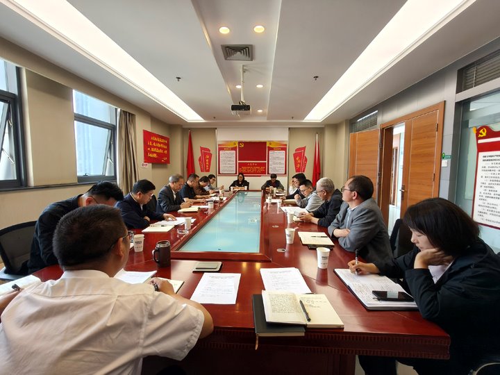 yp街机_(中国)集团集团纪委召开集中整治群众身边不正之风和腐败问题暨清廉yp街机_(中国)集团建设“惠民行动”工作会